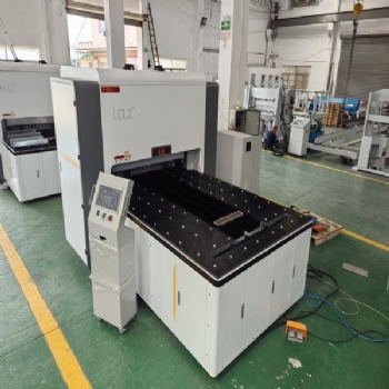 Panel Bending Machine-1200-type
