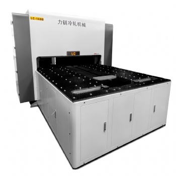 Panel Bending Machine-1400-type
