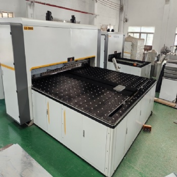 Panel Bending Machine-3000-type